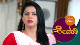 Sevanthi S01 E746 27th November 2021