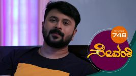 Sevanthi S01 E748 30th November 2021