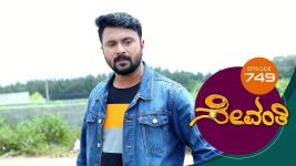 Sevanthi S01 E749 1st December 2021