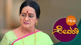 Sevanthi S01 E754 7th December 2021