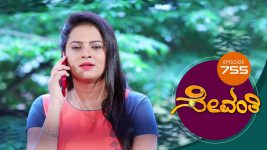 Sevanthi S01 E755 8th December 2021