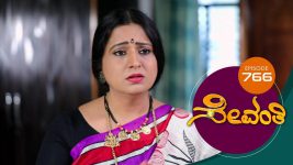 Sevanthi S01 E766 21st December 2021