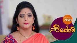 Sevanthi S01 E768 23rd December 2021