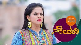 Sevanthi S01 E769 24th December 2021
