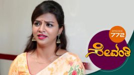 Sevanthi S01 E772 28th December 2021