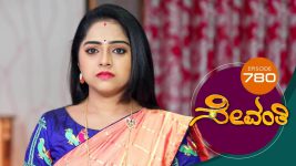 Sevanthi S01 E780 6th January 2022