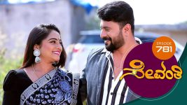 Sevanthi S01 E781 7th January 2022
