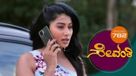 Sevanthi S01 E782 8th January 2022