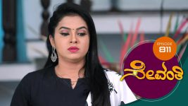 Sevanthi S01 E811 12th February 2022