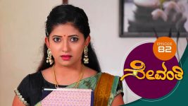 Sevanthi S01 E82 18th June 2019