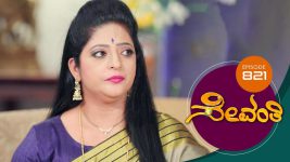 Sevanthi S01 E821 24th February 2022