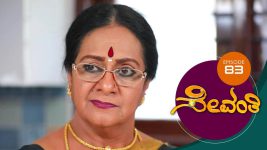 Sevanthi S01 E83 19th June 2019