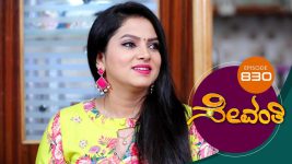 Sevanthi S01 E830 7th March 2022