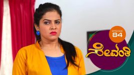 Sevanthi S01 E84 20th June 2019