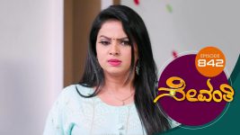 Sevanthi S01 E842 21st March 2022