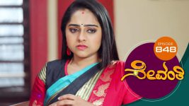 Sevanthi S01 E848 28th March 2022