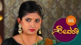 Sevanthi S01 E85 21st June 2019