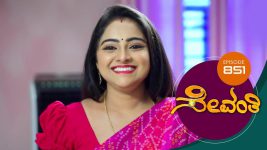 Sevanthi S01 E851 31st March 2022
