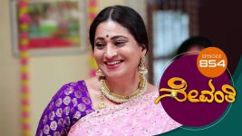 Sevanthi S01 E854 4th April 2022