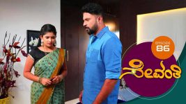 Sevanthi S01 E86 24th June 2019