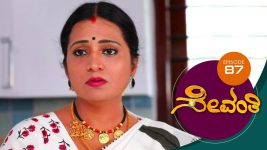 Sevanthi S01 E87 25th June 2019