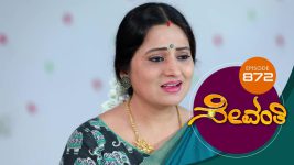 Sevanthi S01 E872 25th April 2022