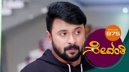 Sevanthi S01 E875 28th April 2022