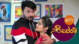 Sevanthi S01 E877 30th April 2022