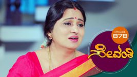Sevanthi S01 E878 2nd May 2022