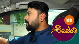 Sevanthi S01 E88 26th June 2019