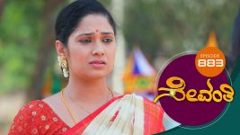 Sevanthi S01 E883 7th May 2022