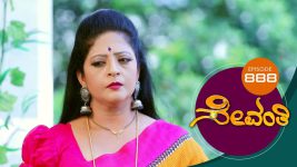 Sevanthi S01 E888 13th May 2022