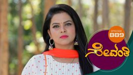 Sevanthi S01 E889 14th May 2022