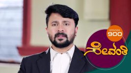 Sevanthi S01 E900 27th May 2022