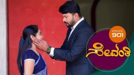 Sevanthi S01 E901 28th May 2022