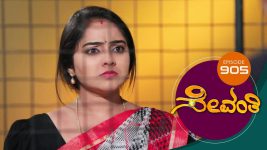 Sevanthi S01 E905 2nd June 2022