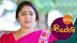 Sevanthi S01 E908 6th June 2022