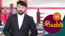 Sevanthi S01 E911 9th June 2022