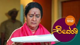 Sevanthi S01 E912 10th June 2022