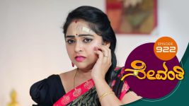 Sevanthi S01 E922 22nd June 2022
