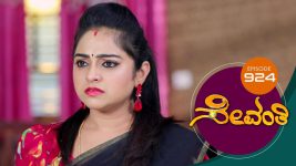 Sevanthi S01 E924 24th June 2022