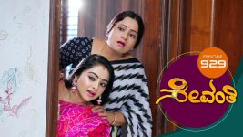 Sevanthi S01 E929 30th June 2022