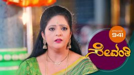 Sevanthi S01 E941 14th July 2022