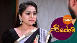 Sevanthi S01 E942 15th July 2022