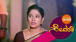 Sevanthi S01 E948 22nd July 2022