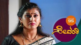 Sevanthi S01 E95 5th July 2019