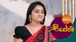 Sevanthi S01 E950 25th July 2022