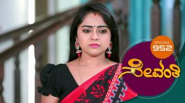 Sevanthi S01 E952 27th July 2022