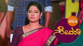 Sevanthi S01 E954 29th July 2022