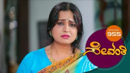 Sevanthi S01 E955 30th July 2022